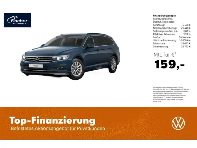 Volkswagen Passat Variant