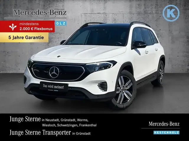Mercedes-Benz EQB 350
