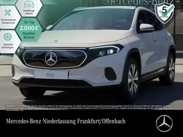 Mercedes-Benz EQA 300