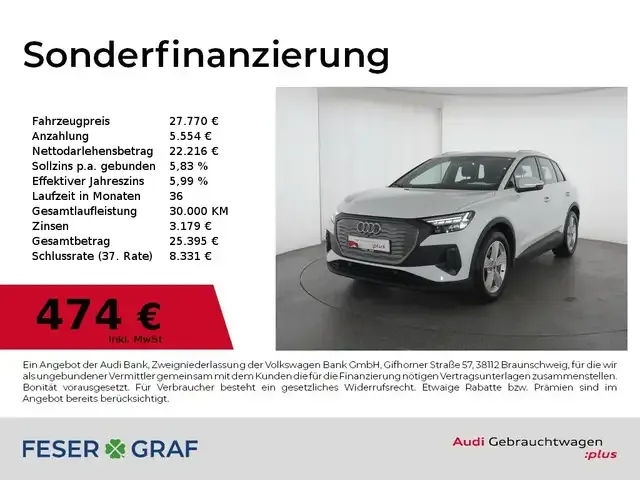 Audi Q4 e-tron