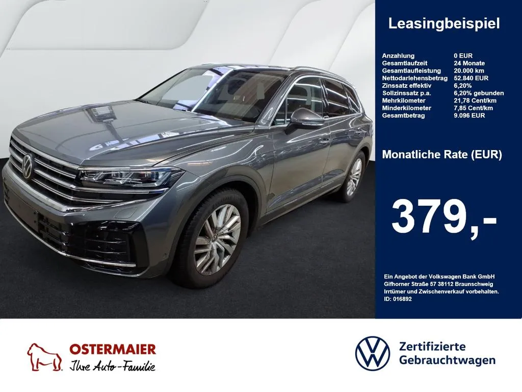 Volkswagen Touareg