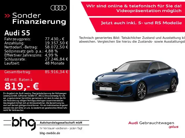 Audi S5