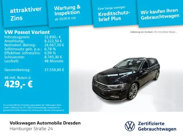 Volkswagen Passat Variant
