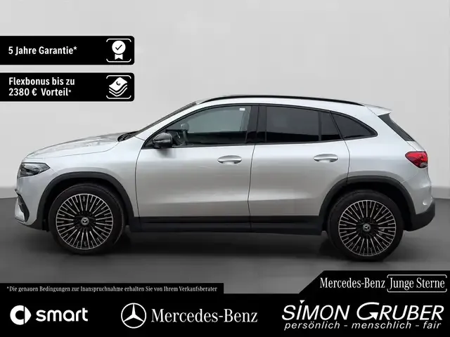 Mercedes-Benz EQA 250