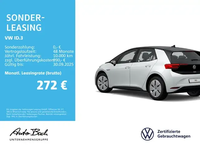 Volkswagen ID.3