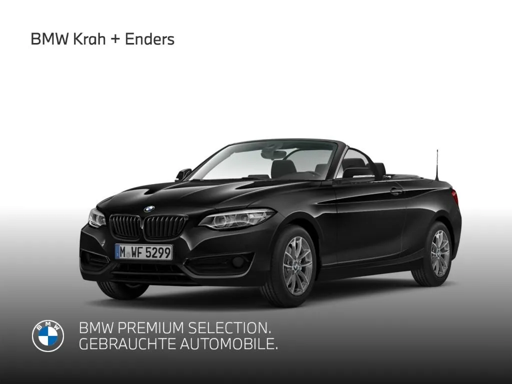 BMW 220