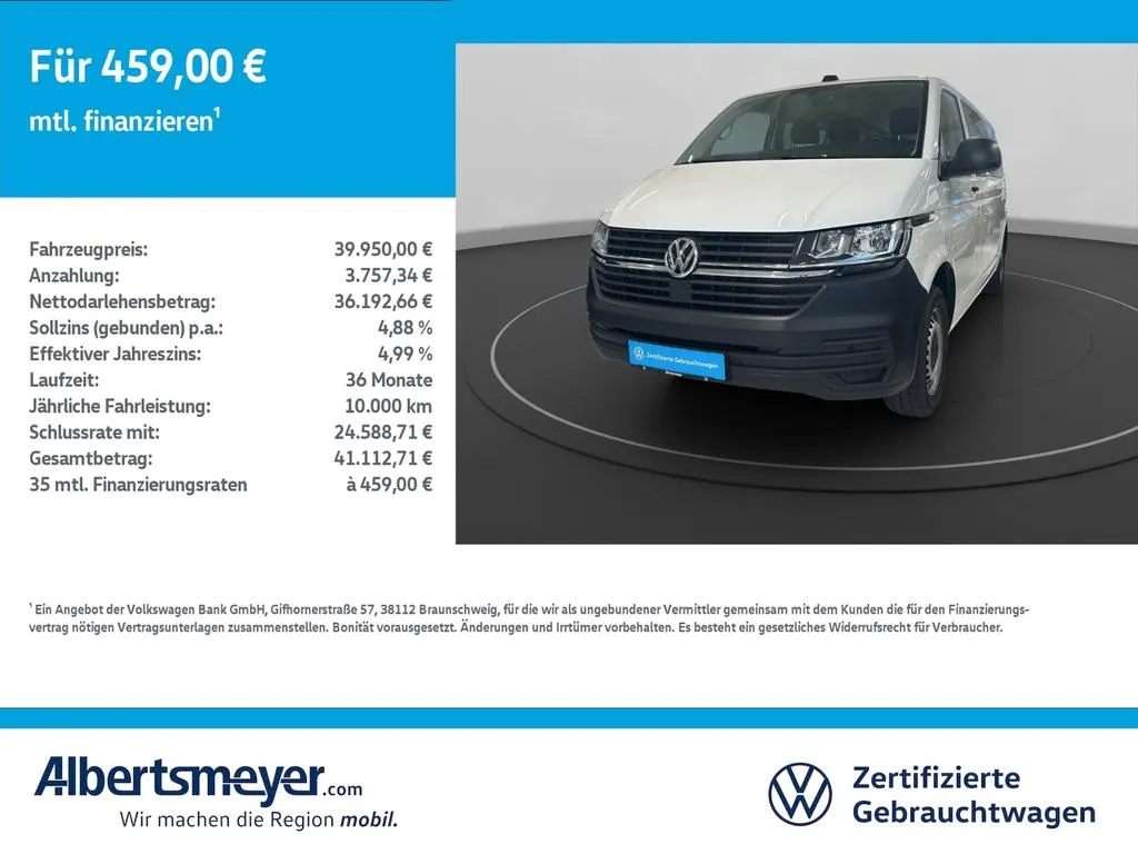 Volkswagen T6 Kombi