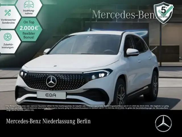 Mercedes-Benz EQA 250