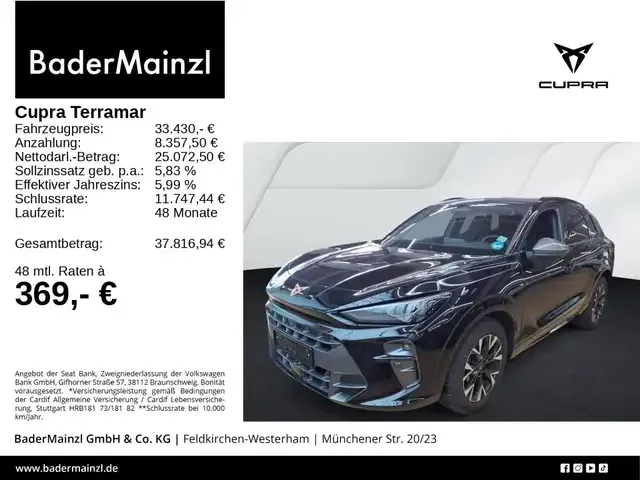 CUPRA Terramar