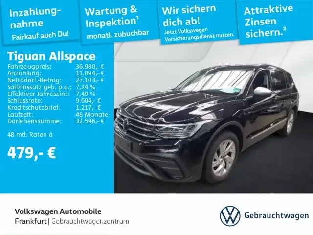 Volkswagen Tiguan Allspace