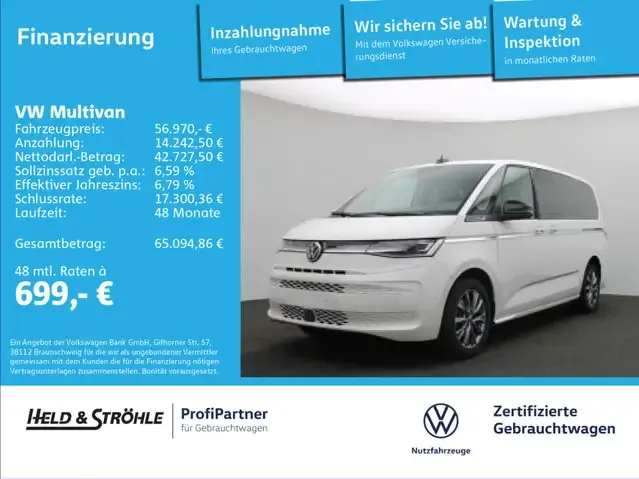 Volkswagen T7 Multivan