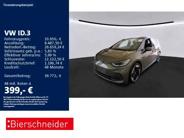 Volkswagen ID.3