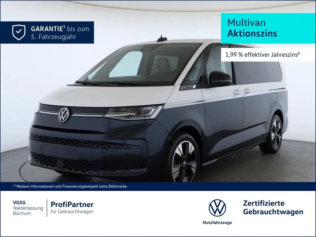Volkswagen T7 Multivan