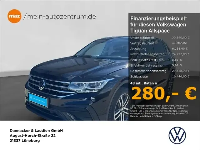 Volkswagen Tiguan Allspace