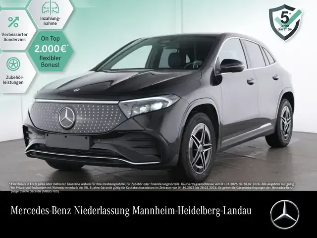 Mercedes-Benz EQA 250