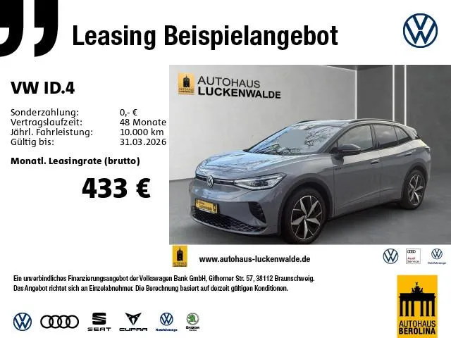 Volkswagen ID.4