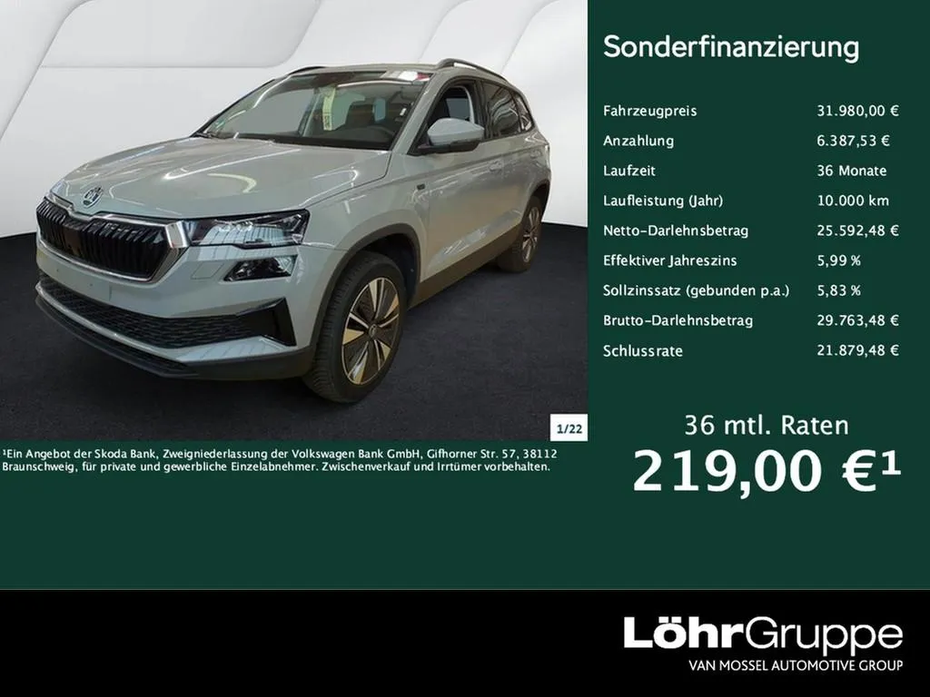 Skoda Karoq