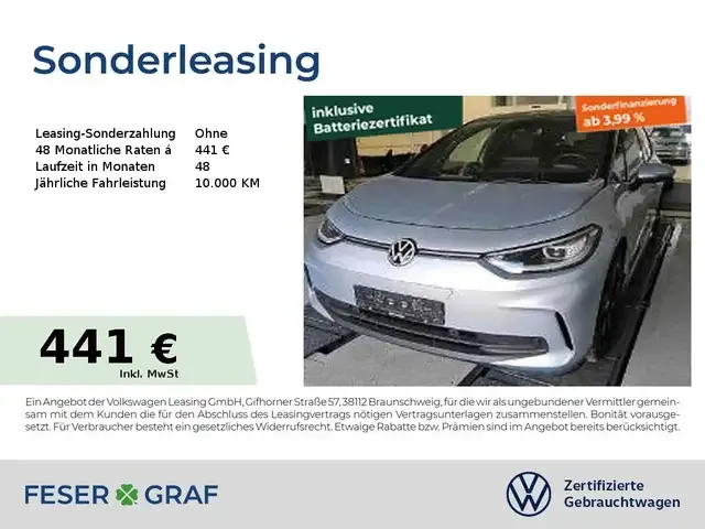 Volkswagen ID.3