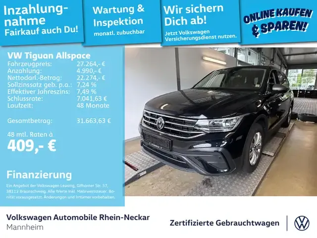 Volkswagen Tiguan Allspace
