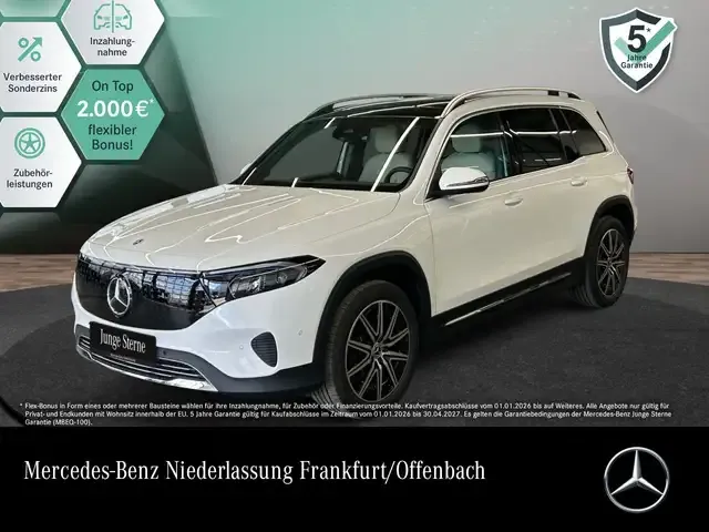 Mercedes-Benz EQB 250