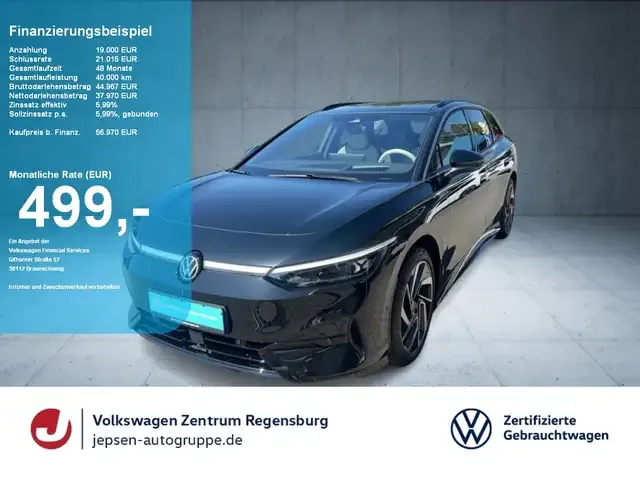 Volkswagen ID.7