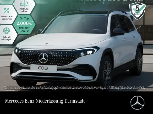 Mercedes-Benz EQB 300
