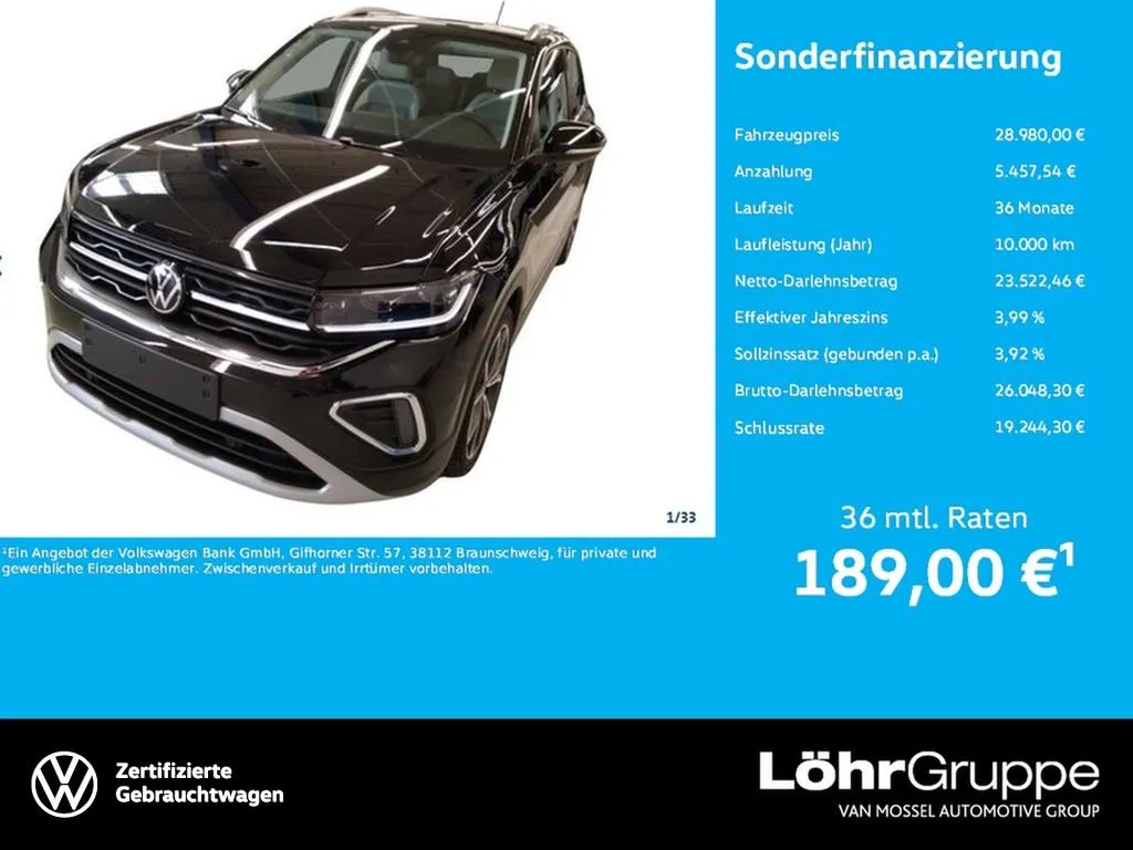 Volkswagen T-Cross