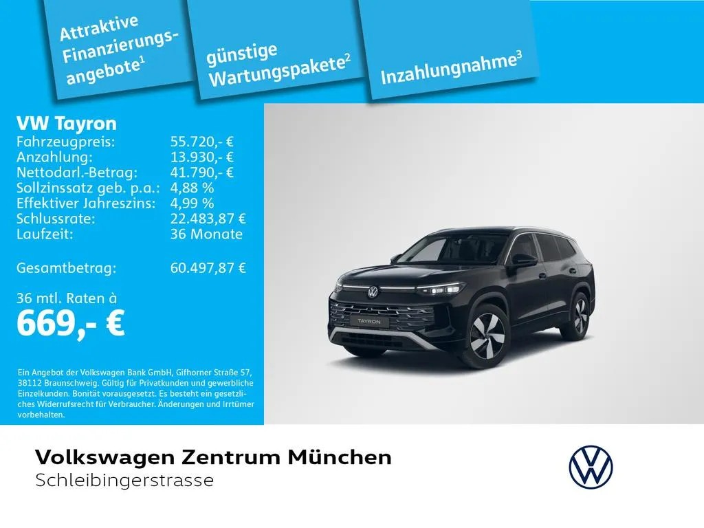 Volkswagen Tayron
