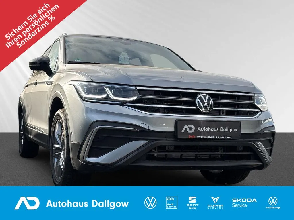 Volkswagen Tiguan Allspace