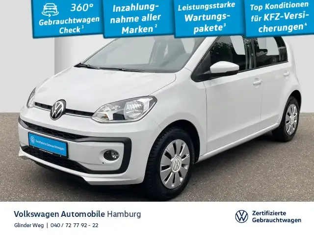Volkswagen up!