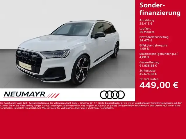 Audi SQ7