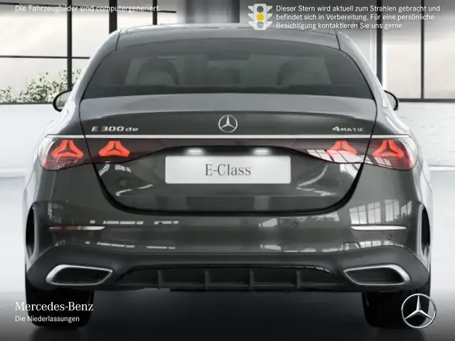 Mercedes-Benz E 300