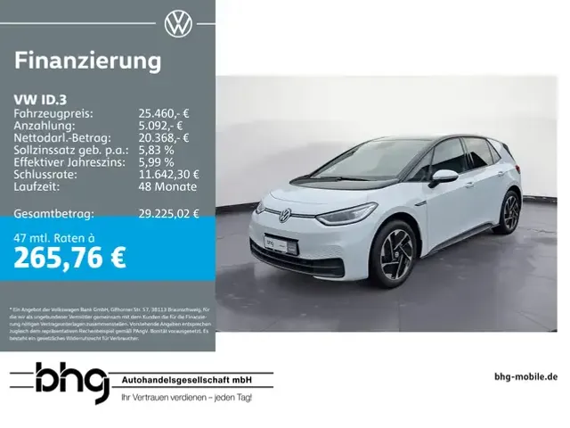 Volkswagen ID.3