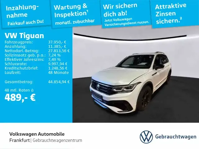 Volkswagen Tiguan