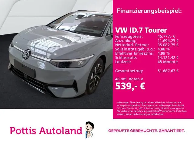 Volkswagen ID.7
