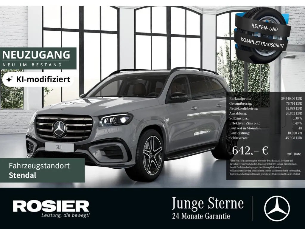 Mercedes-Benz GLS 350