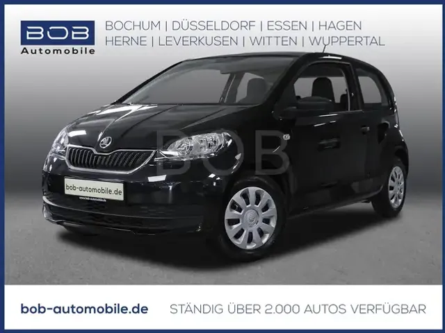 Skoda Citigo