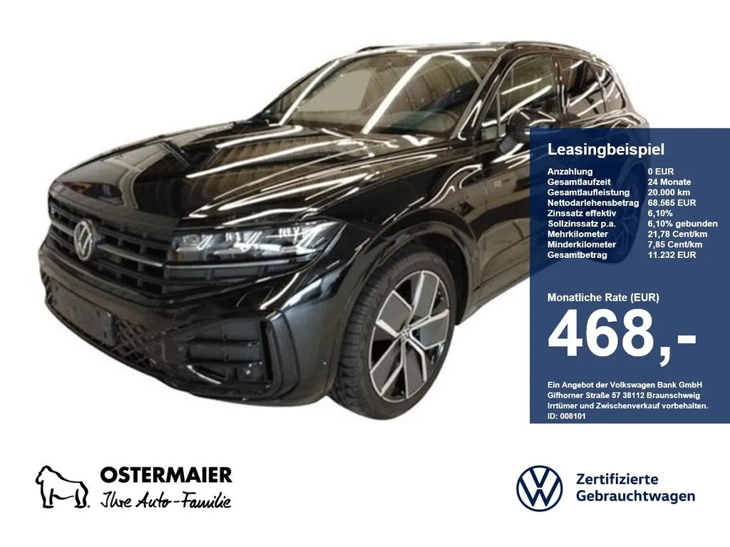 Volkswagen Touareg