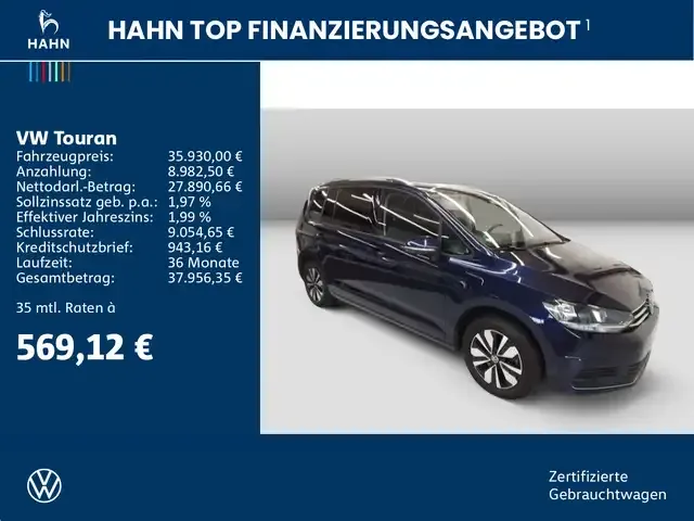 Volkswagen Touran