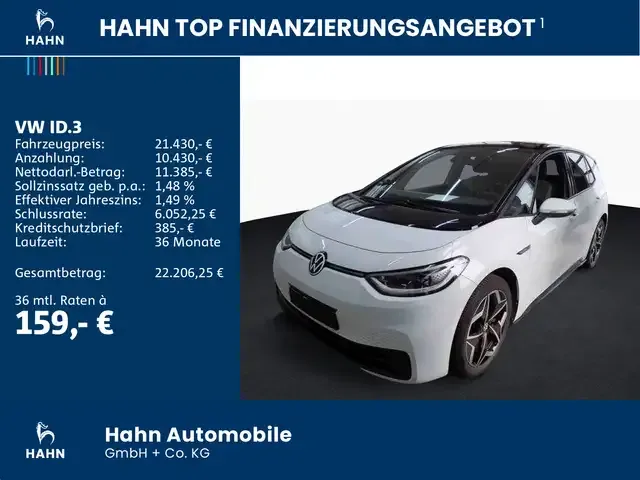 Volkswagen ID.3