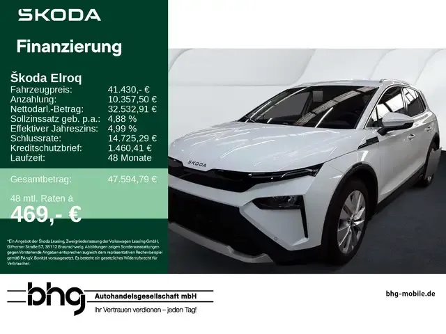 Skoda Elroq