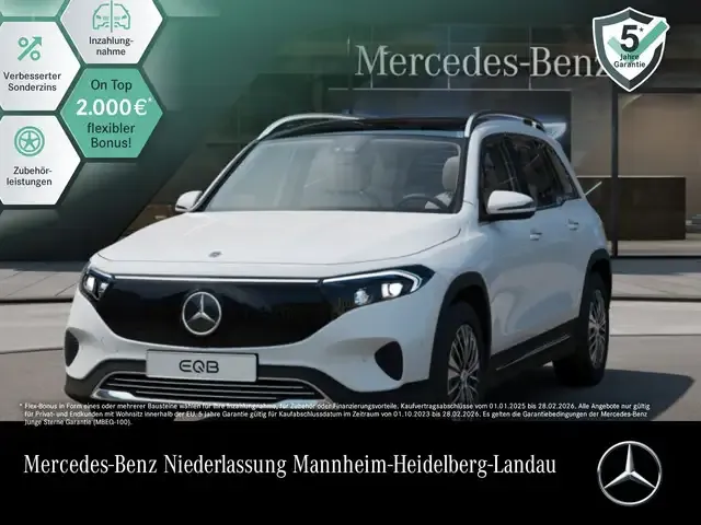 Mercedes-Benz EQB 250