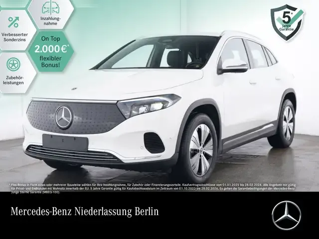 Mercedes-Benz EQA 300