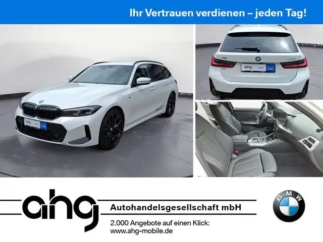 BMW 330