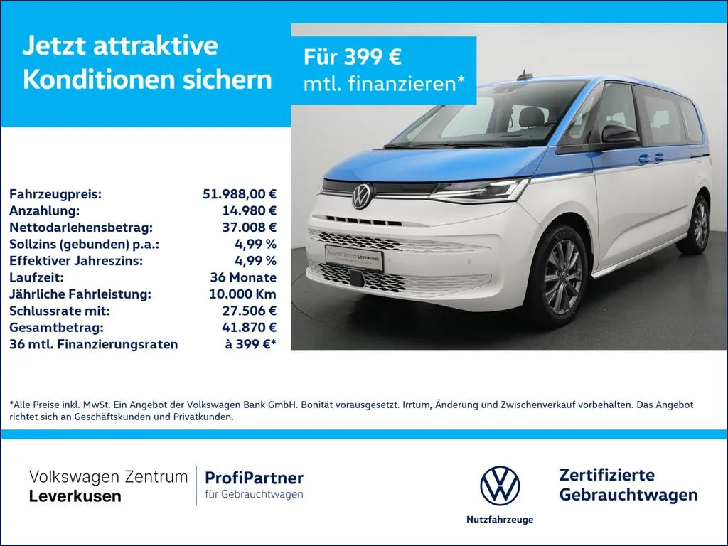 Volkswagen T7 Multivan