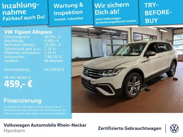 Volkswagen Tiguan Allspace