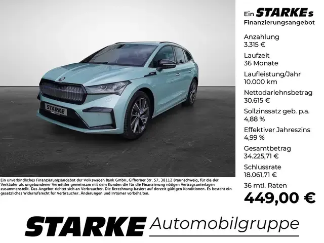 Skoda Enyaq