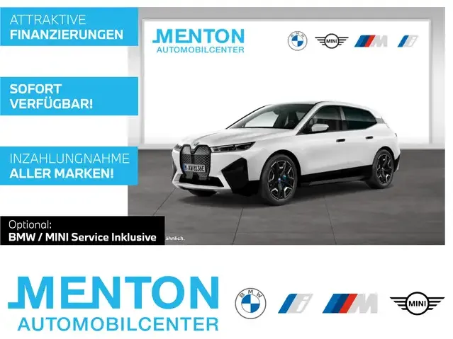 BMW iX