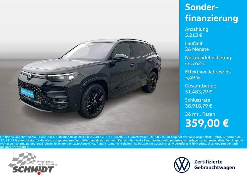 Volkswagen Tayron