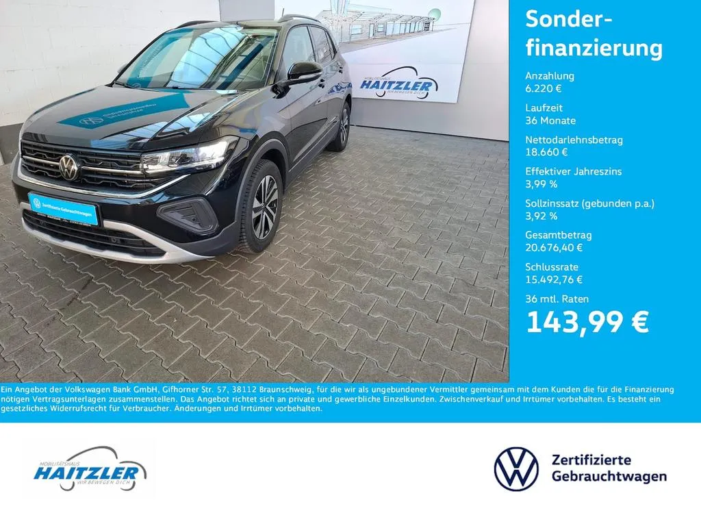 Volkswagen T-Cross